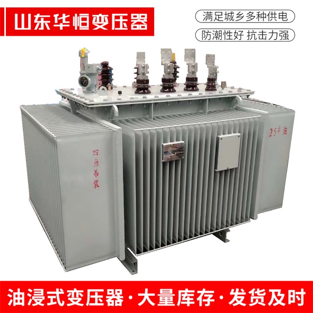 S13-10000/35惠水惠水惠水电力变压器厂家