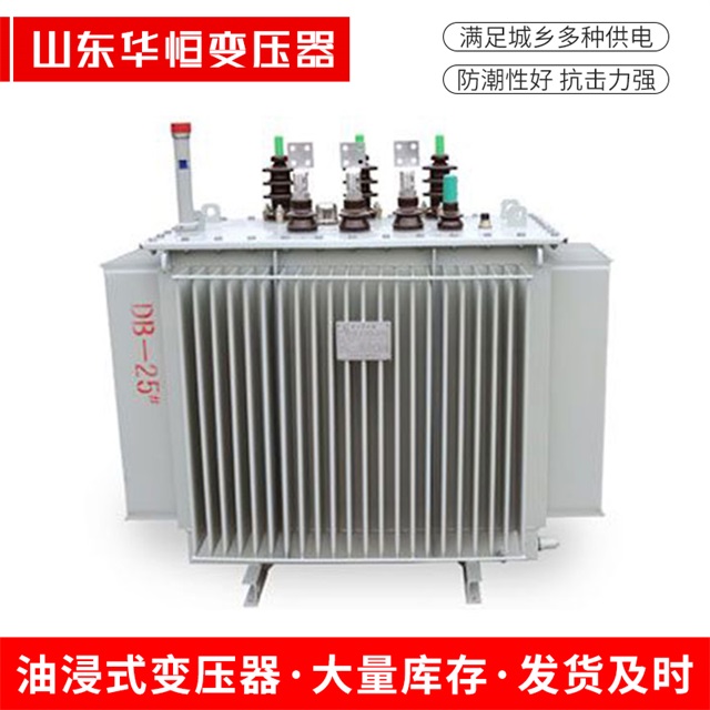 SZ11-10000/35惠水惠水惠水电力变压器