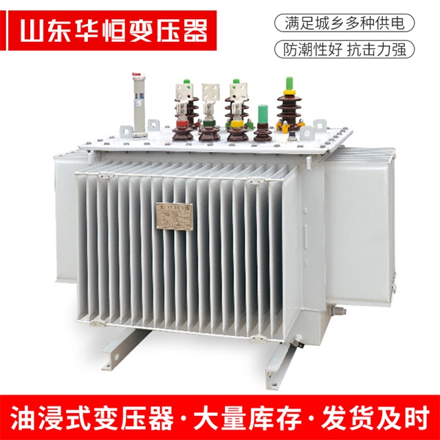 S13-10000/35惠水惠水惠水电力变压器