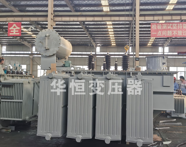SZ11-8000/35惠水惠水惠水油浸式变压器价格